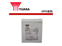 NPH系列电池|广东汤浅蓄电池